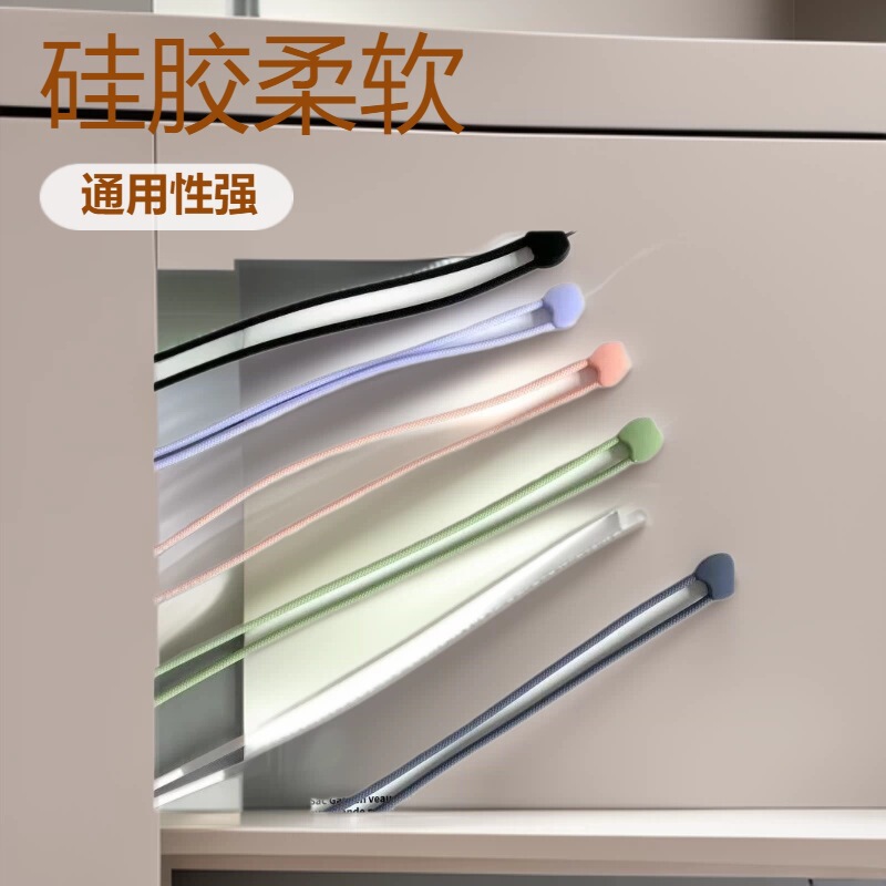 Manufacturer Wholesale Mobile Phone Lanyards, Silicone Liquid Bluetooth Earphones, Universal Type E Umbrellas Manufacturer Wholesale Mobile Phone Lanyards, Silicone Liquid Bluetooth Earphones, Universal Type E Umbrellas