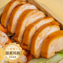 ��������Ѭ�u���⽡����֬�ӟἴʳ��ץ�������_��˾����i�r