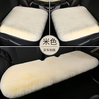 short plush, three-piece set, no backrest, Wool pad