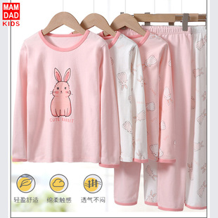 Girls Cute Underwear Set 2023 New Cotton Children's Underwear Set Big Children's Pajamas Home Clothes Set