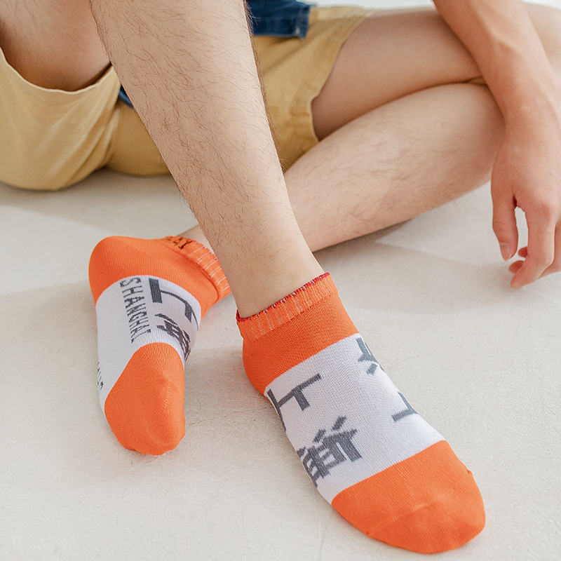 Beijing Shanghai hombres primavera y verano de corte bajo invisible bajo-top tobillo calcetines ins calcetines de los hombres calcetines de moda al por mayor Zhuji suministro