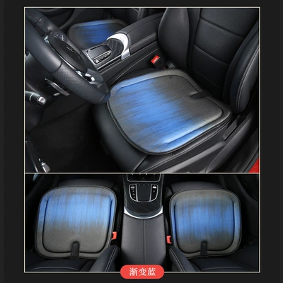 Universal Car Seat Cushion Delivery, Cool pad - gradient-blue-4545cm-without-gel-latex-cotton
