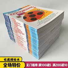 ����ʽ����Kumon��ͯӢ�Ć��ɽ��o�������~��ȤζӢ�Z������31��