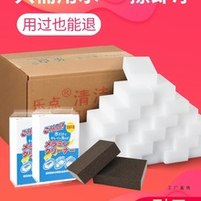 �{�׺��dħ����ȥ������ħ�g��Ь�N���坍�޲豭���d���Kϴ������