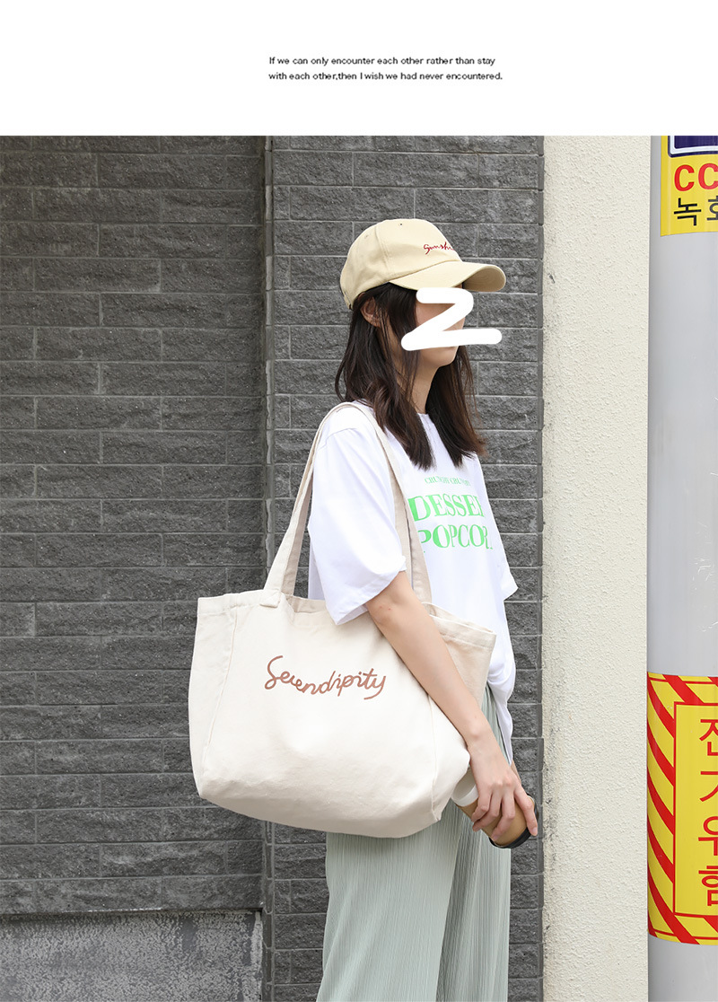 Women's Large Canvas Letter Streetwear Open Canvas Bag display picture 7