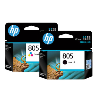 ����ī��67/805/63/305 ԭ�b ��ɫ��ɫ���մ�ӡ�Cԭ�bī��īˮ