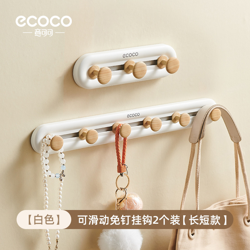 Gancho sin perforación de baño fuerte adhesivo de pared de baño pared colgar toalla puerta detrás de la ropa gancho adhesivo