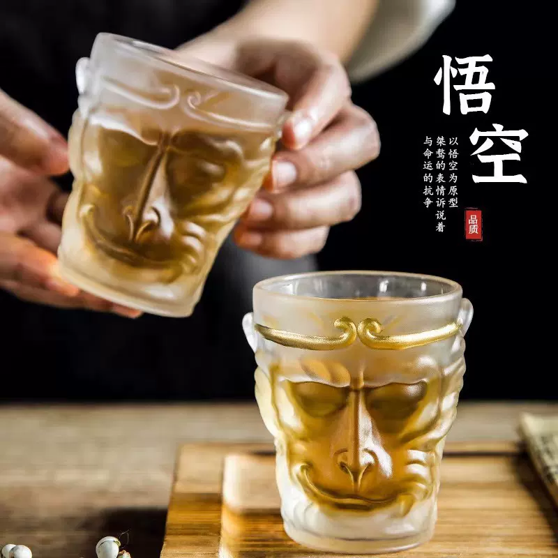 黑神话悟空杯一念佛魔单杯品茗杯玻璃茶杯男士功夫茶杯主人杯酒杯