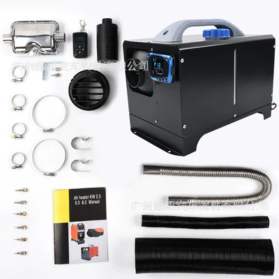 Automotive air conditioning: cargo truck heater - 8kw12v220v-horizontal-all-in-one-machine-black-fh002-8kw18-12v220v-b-1