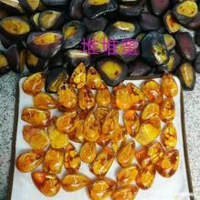 厂家直销波罗的海荧光浮水二代琥珀蜜蜡原石乌克兰蜜蜡原石批发