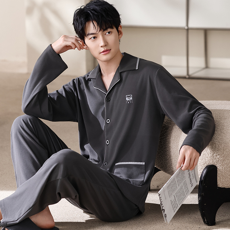 Y74002 카라넥 긴팔 잠옷 가디건