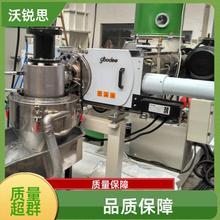 PP-PE�����������C�����Ҹ��������a���C���O��S��