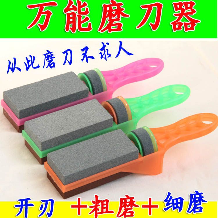 [Coarse grinding+Finely ground+Edge]household Sharpener Sharpener non-slip Millstone Oilstone Knife stone Millstone