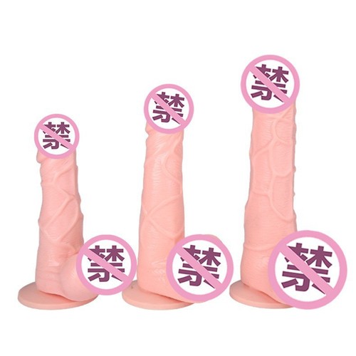 Electric vibrating swinging artificial dildo female masturbation device adult sex toys wholesale dropshipping