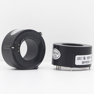 Spot Free Shipping Current Sensor Chip 50A Automotive ApplicAtion CAr GAuge GrAde