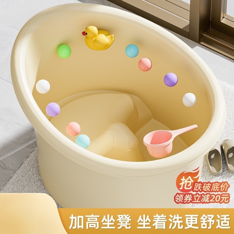 Large baby bathtub, children's bath tub, infant bath tub, suitable for home use, swimming tub, thickened bath basin for kids Large baby bathtub, children's bath tub, infant bath tub, suitable for home use, swimming tub, thickened bath basin for kids