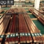 打孔直角圆角铜母排