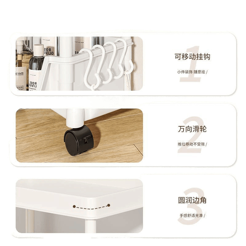 トロリー収納ラック家庭用スナック床置き多層リビングルーム収納本棚モバイルキッチン果物と野菜バスケットラック|undefined