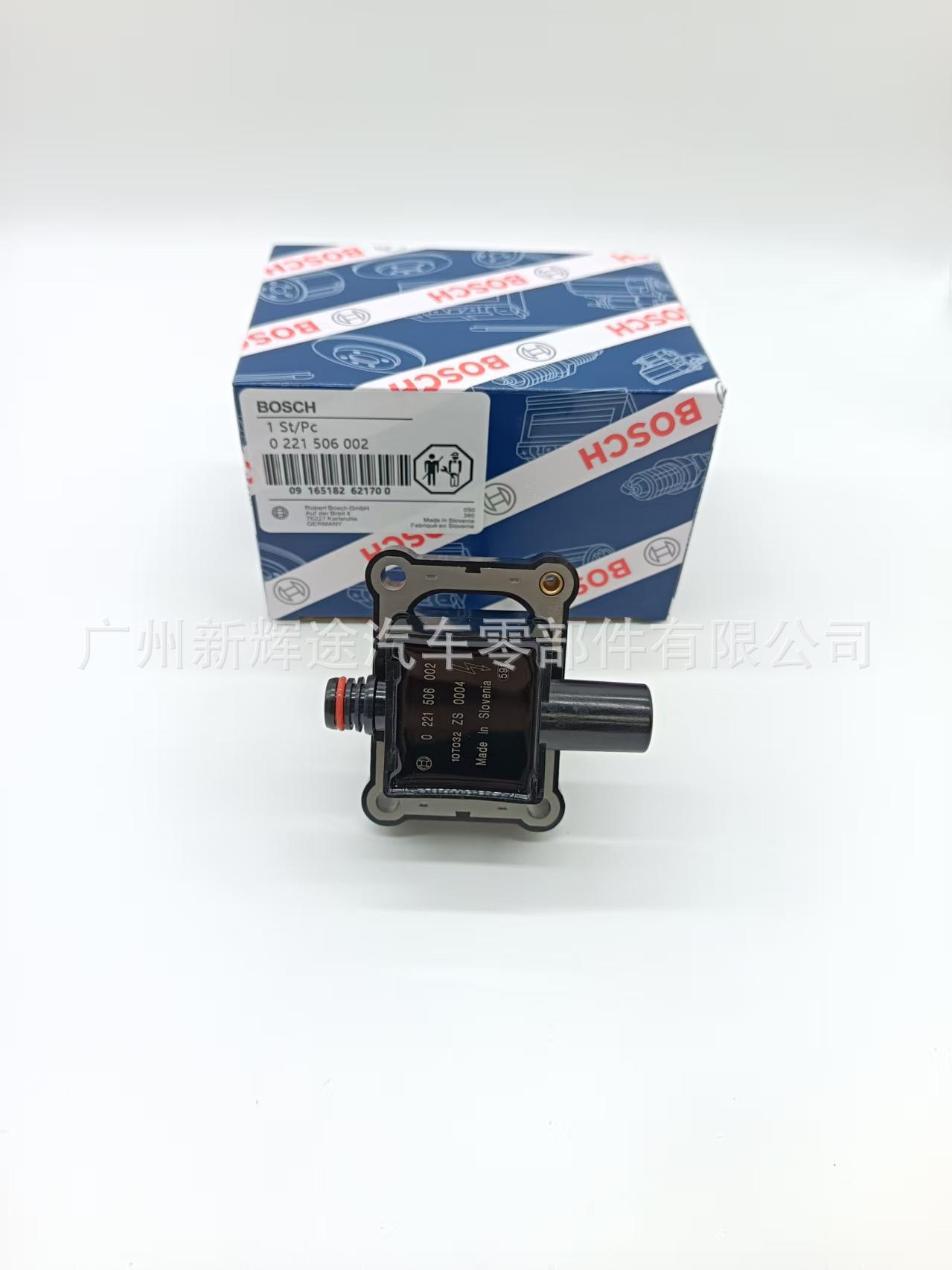 Cross-Border Direct Supply of Automotive Ignition Coil A0001587503/0221506002 for Benz 320Ce 3.2L