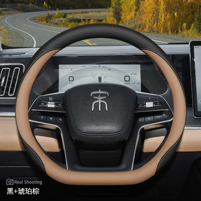 Steering wheel cover — Song Plusdmi Steering Wheel - exclusively-for-song-dynasty-black-amber-brown-25-song-pro-models-default