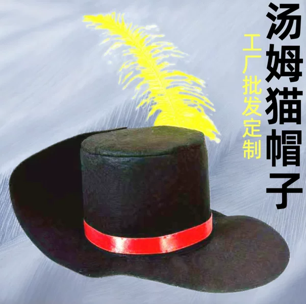 Dark Tom Cat Hat Wizard Headwear Halloween Sorcerer Pilgrim Hemp Rope Witch Hat Felt Witch Hat