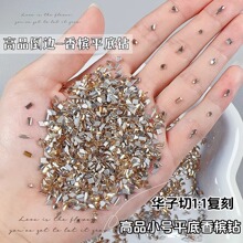 ��ƷK9����荵�߅ƽ�׮���荱��W����С̖�㙉ɫ��ɫ�����ʯ��
