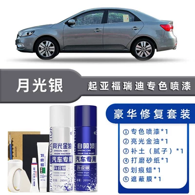 White Special Car Paint Scratch Avtomobil boya qələmləri - color-classification-moonlight-silver-luxury-restoration-free-soil-replenishment-scratch-wax-masking-film-tools