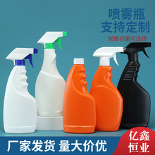 ��ɫ500ml���Fƿ ���I�􇊉� 500�����N���͟����坍ƿ���ۃ�ƿ