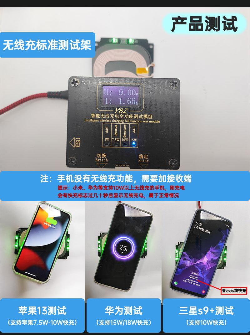 TX006详情页_09.jpg