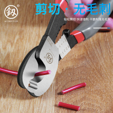 9P1E��|��늾�����늹��քӔྀ�Q6�焃���Q��늹�������[