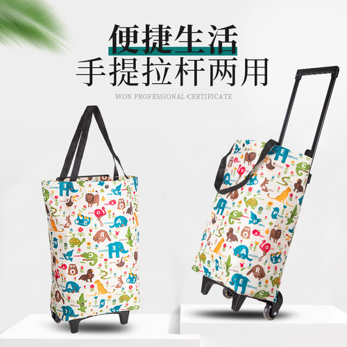 Small grocery cart, household portable shopping cart, foldable elderly trolley, stair-climbing trolley, small trolley