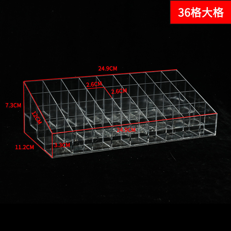 (36전시 립스틱 스탠드) 24.9*12*7.3cm