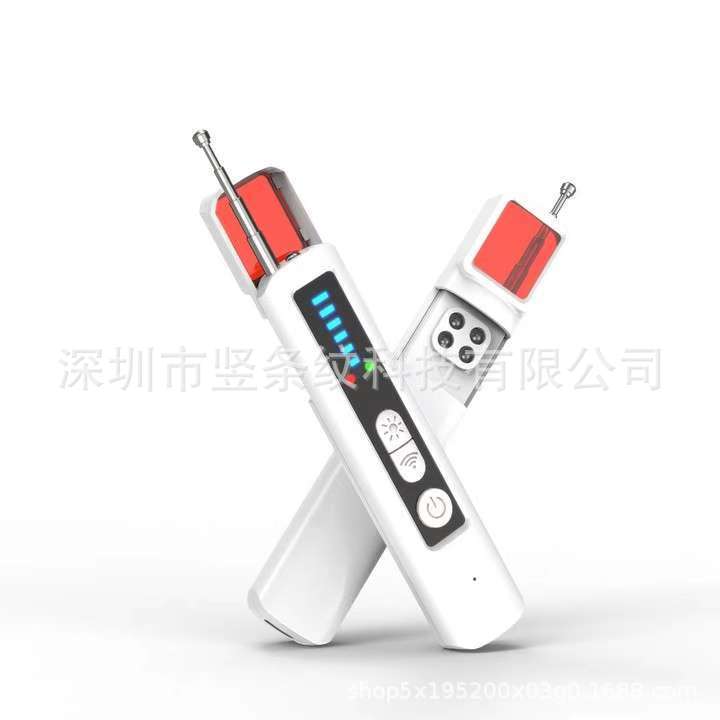 摄像头探测器无线信号红外扫描仪防定位偷拍智能探测仪