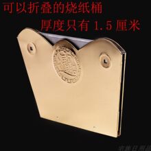 �����XͰ�ۯB���P䓟���ͰԪ���t�ٟ�Ͱ�ی�������賬���͟���Ͱ