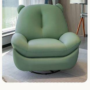 Bear Electric Single Sofa Chair Living Room Balcony Small Apartment Massage Multifunctional Recliner Lazy Sofa Rocking Chair