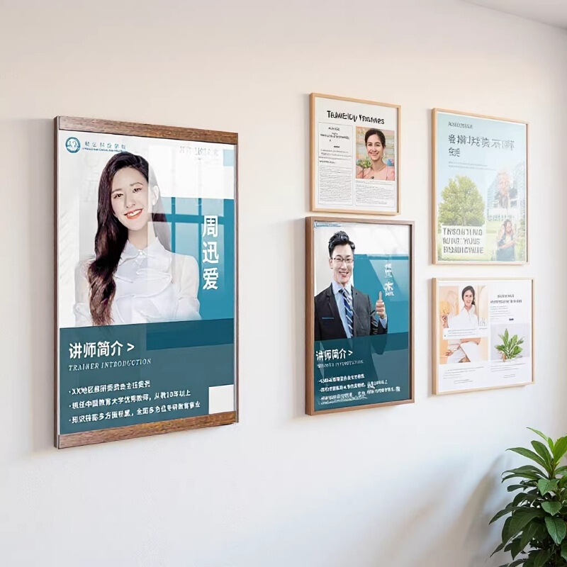 Manufacturer Wholesale Acrylic Photo Frames Employee Profile Display Wall Magnetic Photo Wall Patent Certificate Display Frame Wall Hanging Manufacturer Wholesale Acrylic Photo Frames Employee Profile Display Wall Magnetic Photo Wall Patent Certificate Display Frame Wall Hanging
