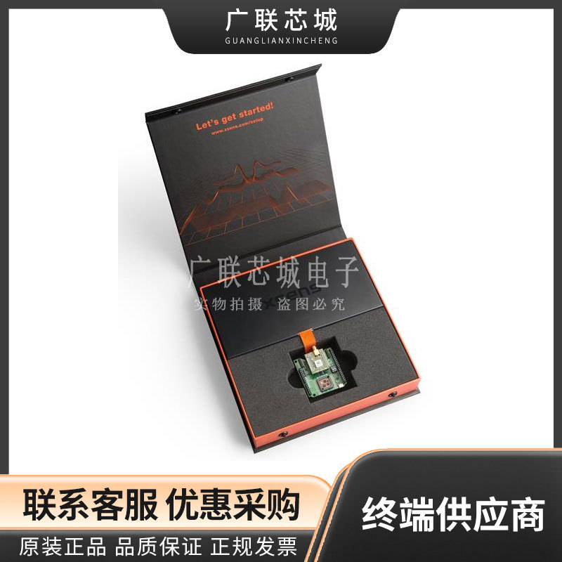 MTI-7-5A-DK GNSS/GPS开发工具 MTi-7 GNSS/INS Development Kit