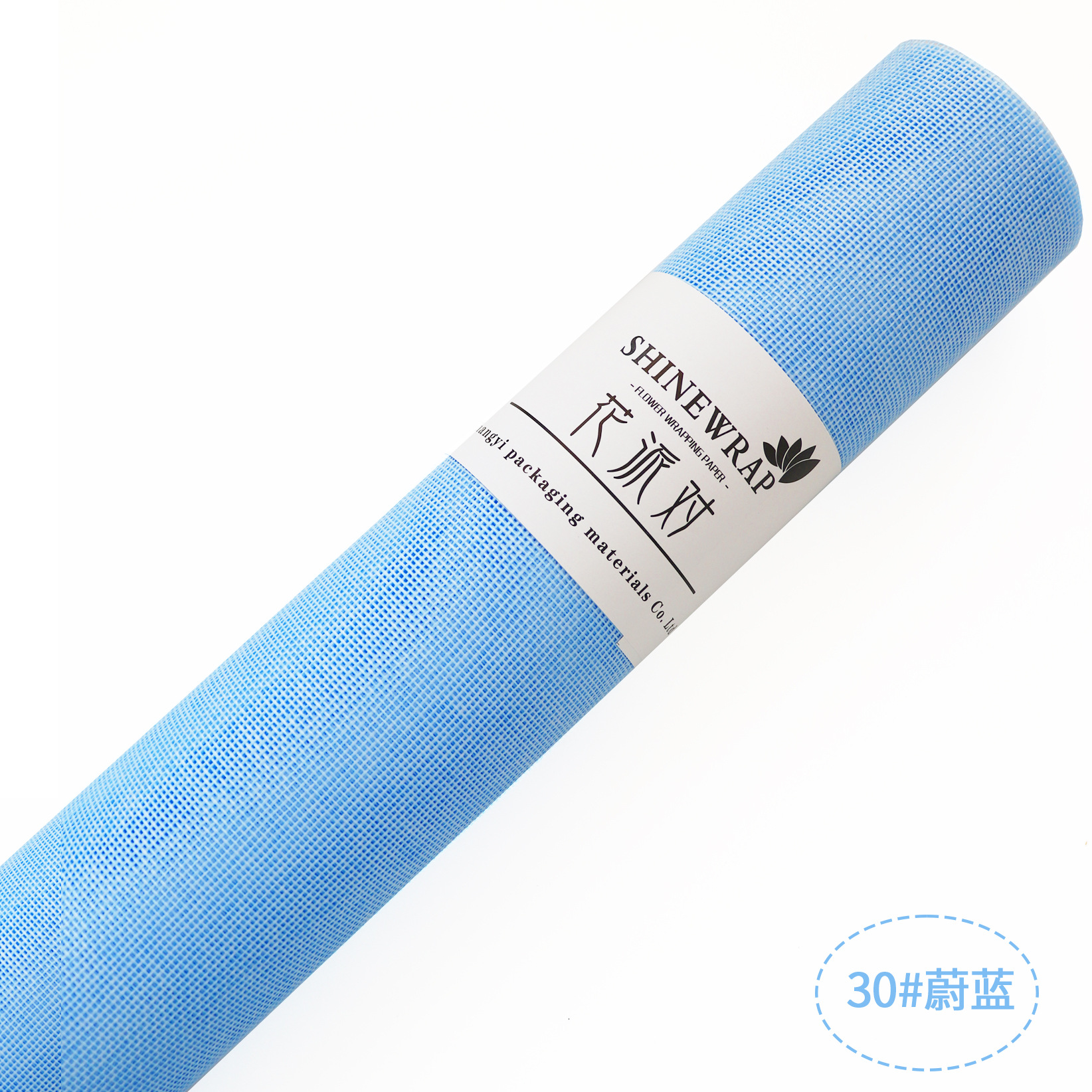 Fábrica de fiestas de flores al por mayor de color sólido enrollar hilo de red flor envasado tela de red florista ramo de flores envasado hilo de red colorido lino rollo