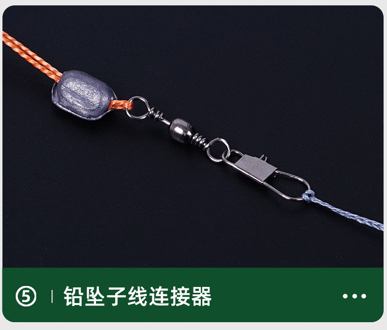 甲鱼钩_11.jpg