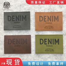 Ƥ��Ƥ��ţƤţ��ѝ�̘�LOGO������ӡ�˺�Ƥ�����Ƥ��Ƥ�ƶ���