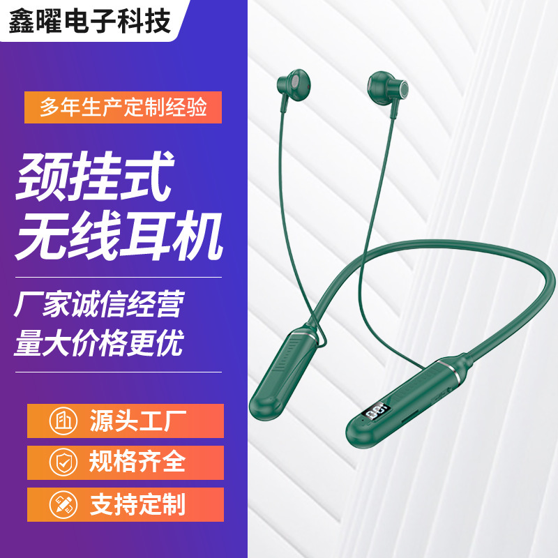 Semi-In-Ear Neck Bluetooth Headset with Magnetic Digital Display Large Capacity True Wireless Stereo Sports Headset Semi-In-Ear Neck Bluetooth Headset with Magnetic Digital Display Large Capacity True Wireless Stereo Sports Headset