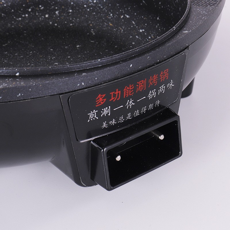 红双喜涮烤一体锅电火锅家用圆形电煮锅烤涮不粘锅电热锅厂家直销|undefined