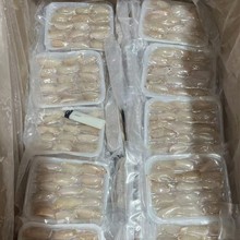 厂家直供蟹脚肉   海鲜冻冷冻大中号新鲜扁蟹脚肉   火锅食材批发