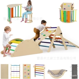 儿童凳;其他游艺设施;运动休闲玩具