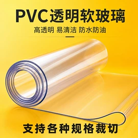 绝缘胶板;特种橡胶板;其他橡胶板
