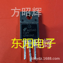 ��CMOS��Ч����12N60 FDPF12N60N FQPF12N60C F12NK60Z��X�yԇ