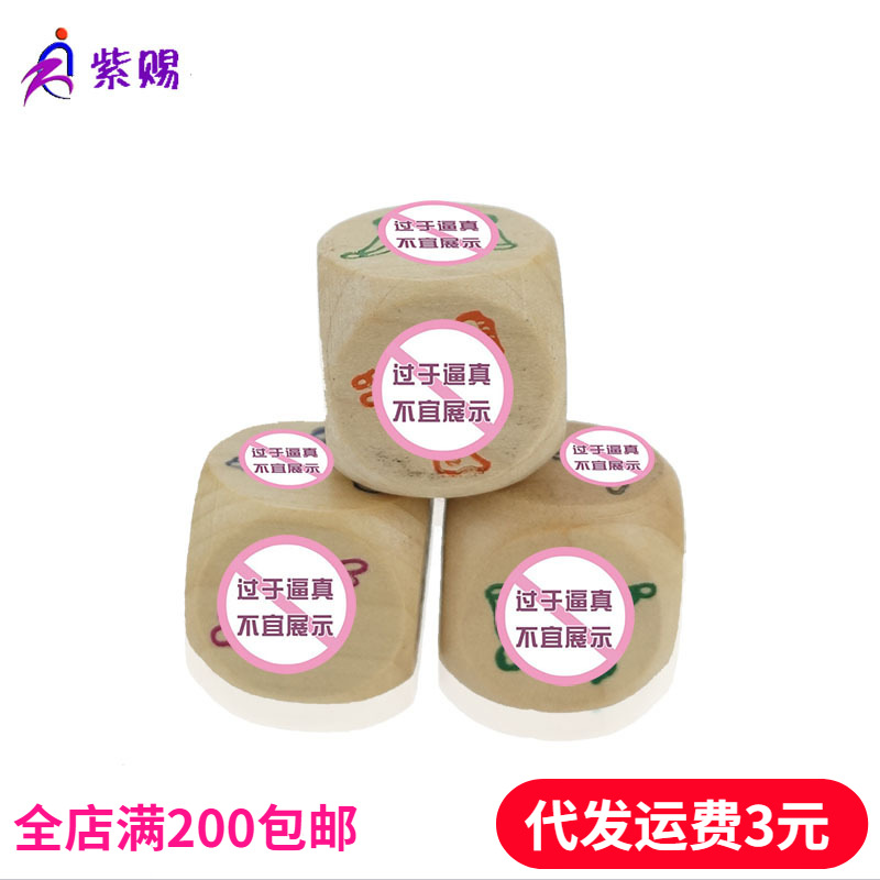 ������Ȥ��Ʒ������Ů����ľͷ���ӳ���ɸ��ɫ�����������������