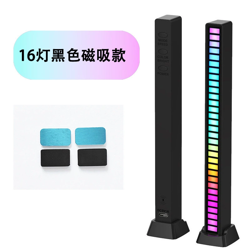Магнитный всасывающий RGB свет настроения для ноутбука/настольного компьютера, автомобильный проходной звук, управление ритмом, светодиодная музыкальная атмосфера лампа