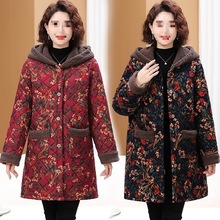 超大码胖妈妈加绒加厚冬装加肥加大码中老年棉服女中长款棉袄外套