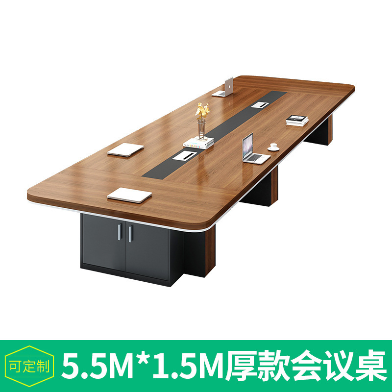会议桌长桌子工作台办公室长条桌椅组合大型培训办公家具简约现代|undefined